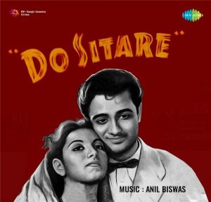 Do Sitare (1951) Album Cover