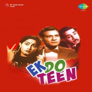 Ek Do Teen (1953) Album Cover