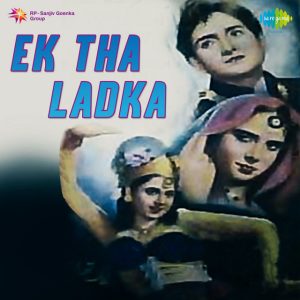 Ek Tha Ladka (1951) Album Cover