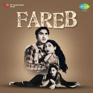 Fareb (1953) Album Cover