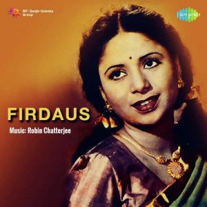 Firdaus (1953) Album Cover