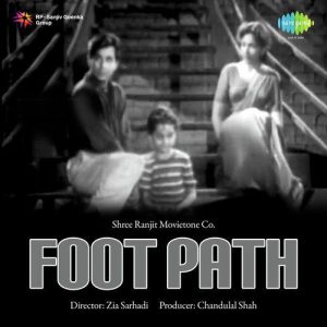 Footpath (1953) Album Cover