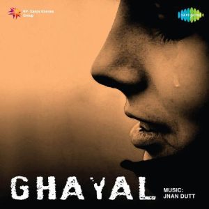 Ghayal (1951) Album Cover