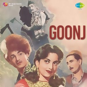Goonj (1952) Album Cover