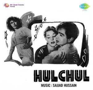 Hulchul (1951) Album Cover