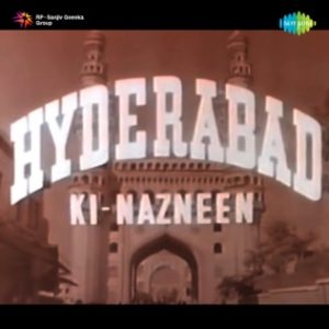 Hyderabad Ki Nazneen (1952) Album Cover