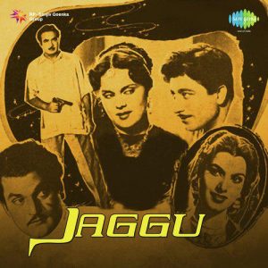 Jaggu (1952) Album Cover