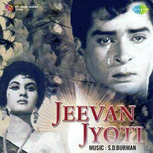 Jeevan Jyoti (1953) Album Cover