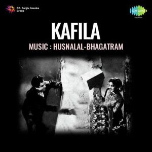 Kafila (1952) Album Cover