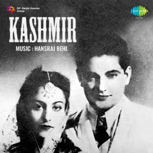 Kashmir (1951) Album Cover