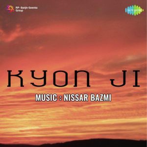 Kyon ji (1952) Album Cover
