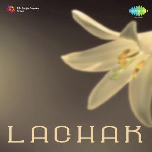 Lachak (1951) Album Cover