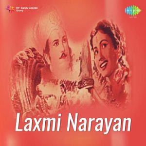 Laxmi Narayan (1951) Album Cover