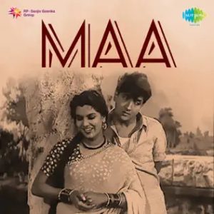 Maa (1952) Album Cover
