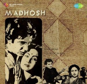 Madhosh (1951) Album Cover