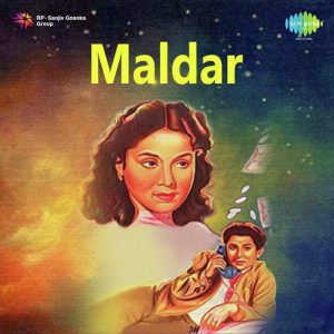 Maldar (1951) Album Cover