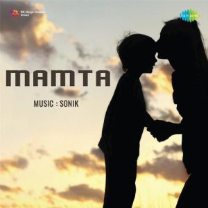 Mamta (1952) Album Cover