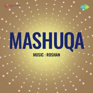 Mashuqa (1953) Album Cover