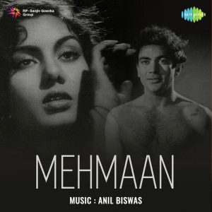 Mehmaan (1953) Album Cover