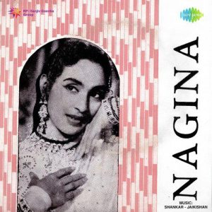 Nagina (1951) Album Cover