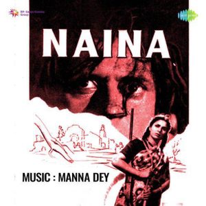 Naina (1953) Album Cover