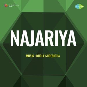 Najariya (1952) Album Cover