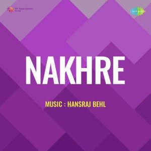 Nakhare (1951) Album Cover