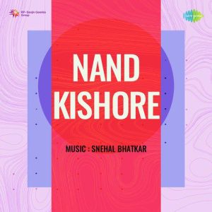 Nandkishore (1951) Album Cover