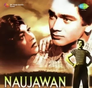 Naujawan (1951) Album Cover