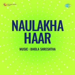 Naulakha Haar (1953) Album Cover