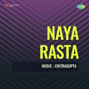 Naya Rasta (1953) Album Cover