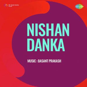 Nishan Danka (1952) Album Cover