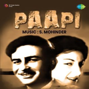Papi (1953) Album Cover