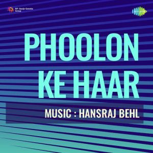 Phoolon Ke Haar (1951) Album Cover