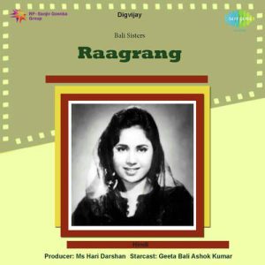Raag Rang (1952) Album Cover