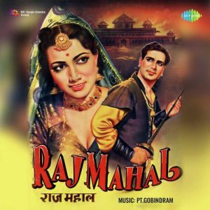 Raj Mahal (1953) Album Cover
