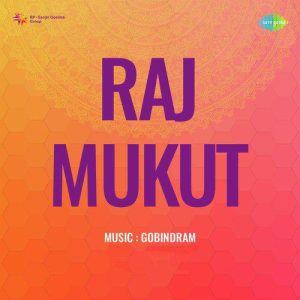 Raj Mukut (1950) Album Cover