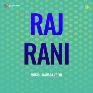 Raj Rani (1950) Album Cover