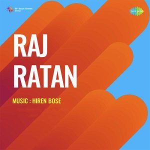 Raj Ratan (1953) Album Cover