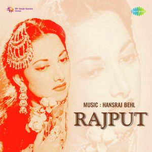 Rajput (1951) Album Cover