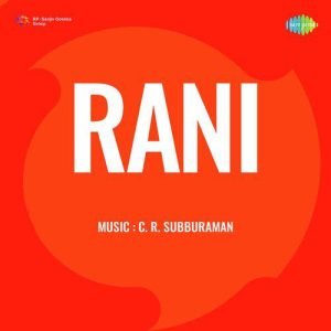 Rani (1952) Album Cover