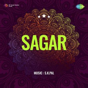 Saagar (1951) Album Cover