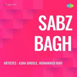 Sabz Bagh (1951) Album Cover