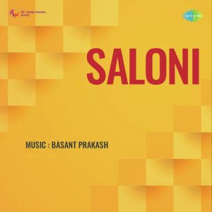 Saloni (1952) Album Cover