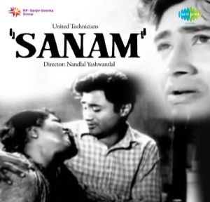 Sanam (1951) Album Cover