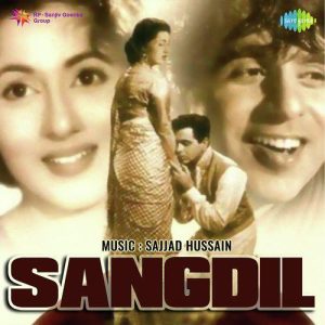 Sangdil (1952) Album Cover