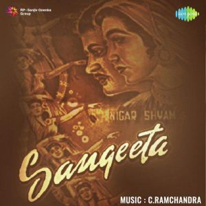 Sangeeta (1950) Album Cover