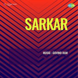 Sarkar (1951) Album Cover