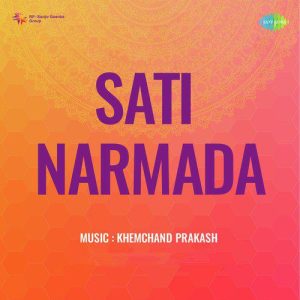 Sati Narmada (1950) Album Cover