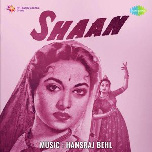 Shaan (1950) Album Cover